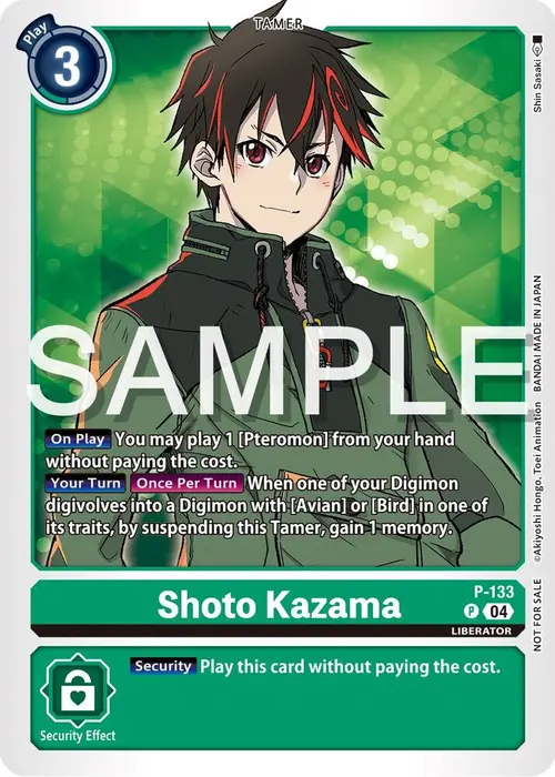 Shoto Kazama card art