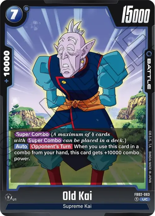Old Kai card art