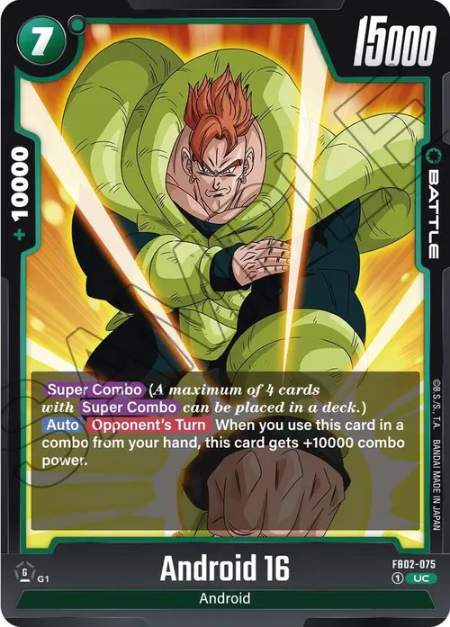 Android 16 card art