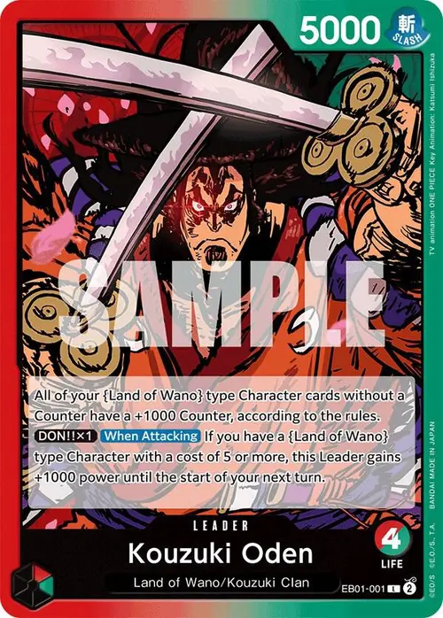 Kouzuki Oden card art
