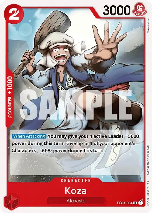 Koza card art