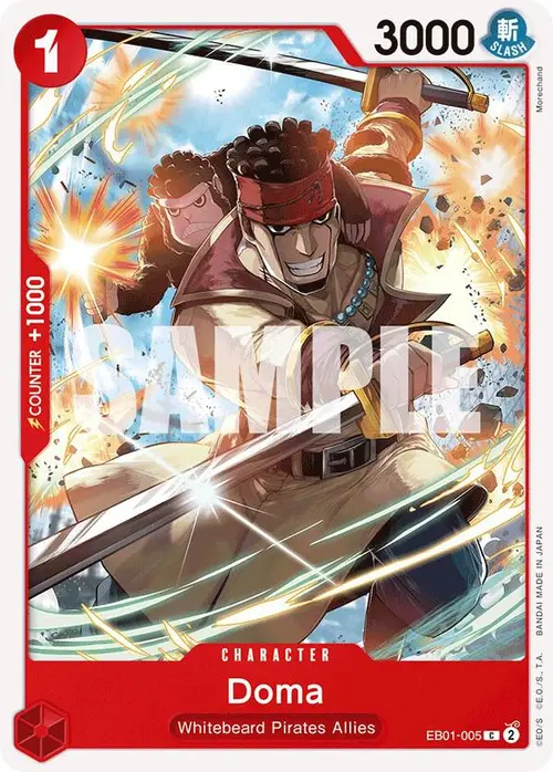 Doma card art