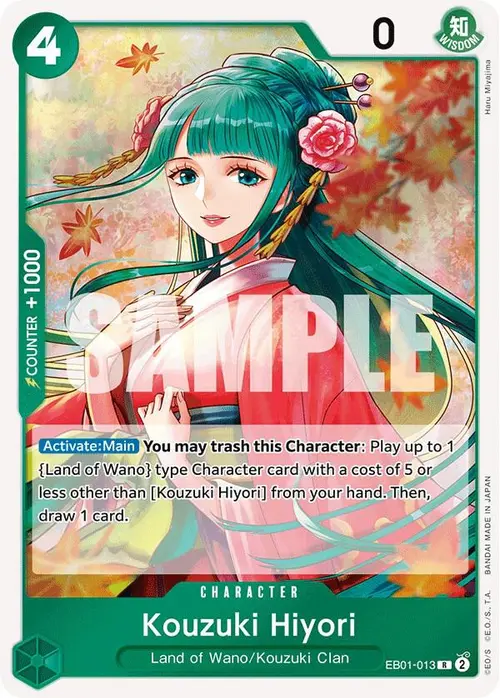 Kouzuki Hiyori card art