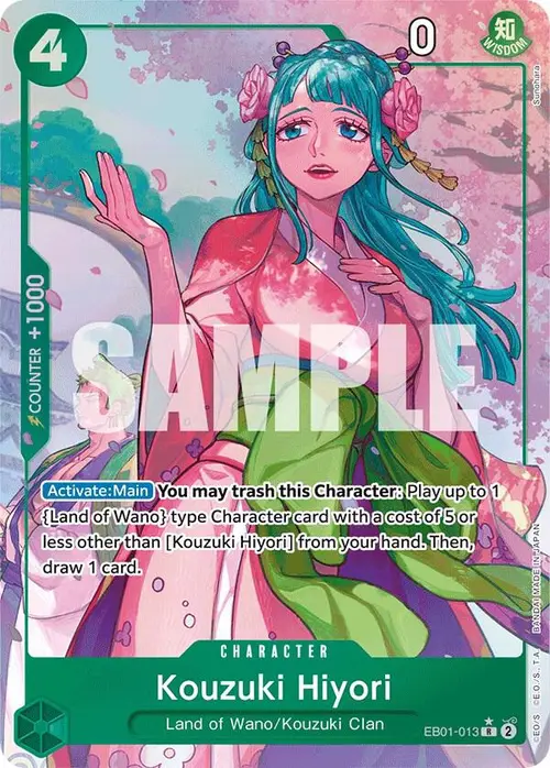 Kouzuki Hiyori (Alternate Art) card art