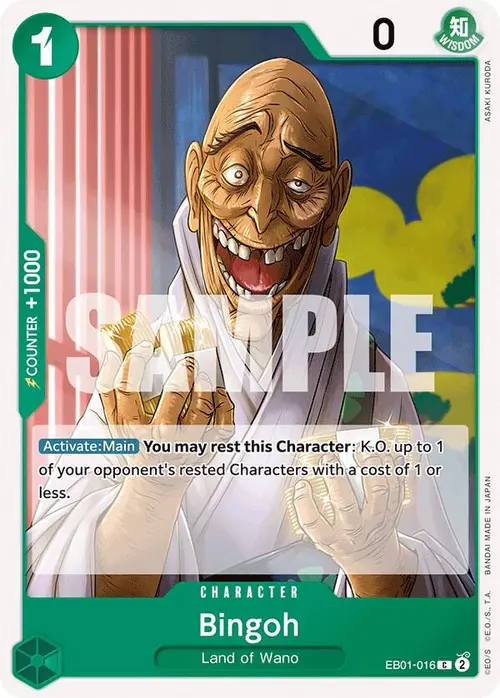 Bingoh card art