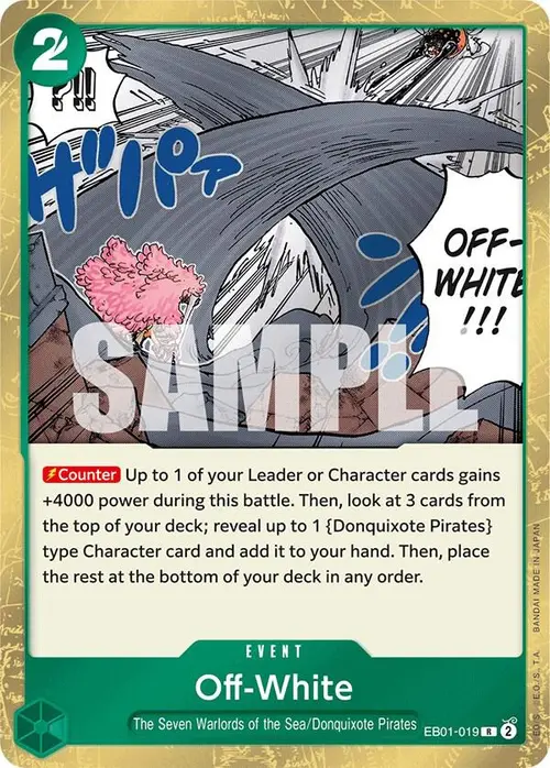 Off-White card art