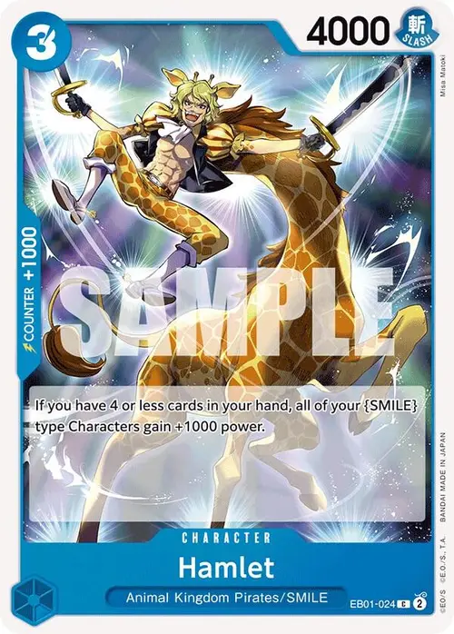 Hamlet card art