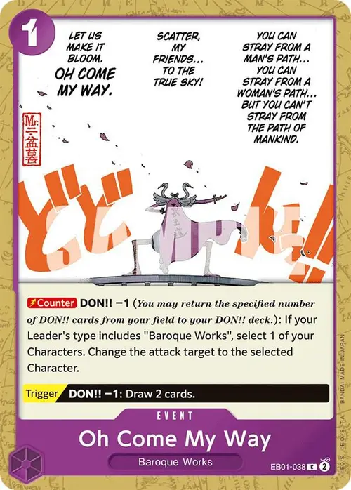 Oh Come My Way card art
