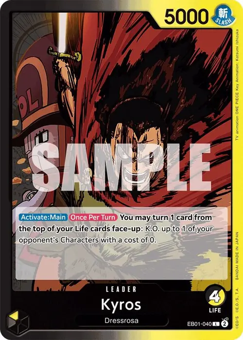 Kyros card art