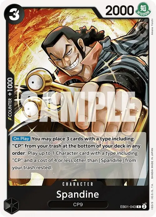 Spandine card art
