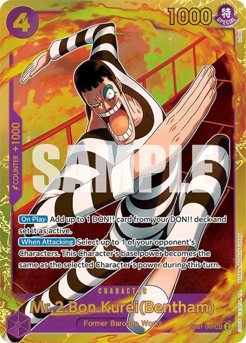 Mr.2.Bon.Kurei (Bentham) card art