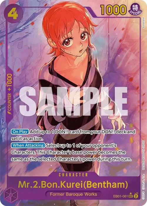 Mr.2.Bon.Kurei (Bentham) (Alternate Art) card art