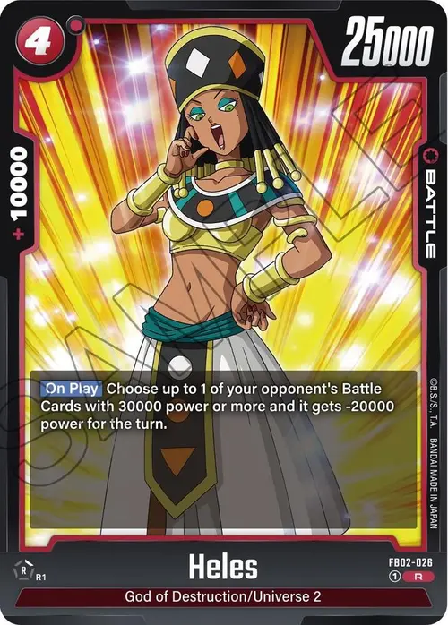 Heles card art