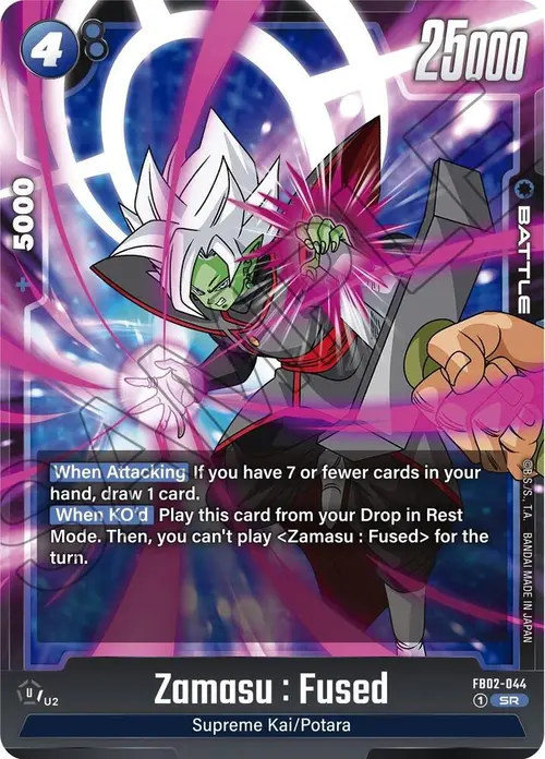 Zamasu : Fused card art