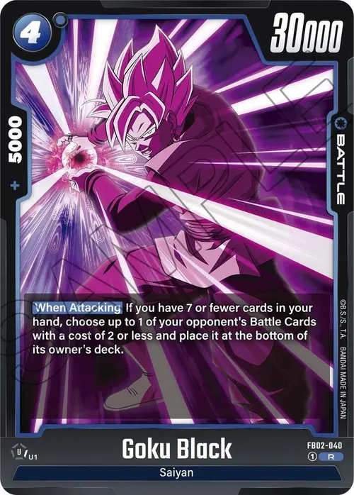 Goku Black card art