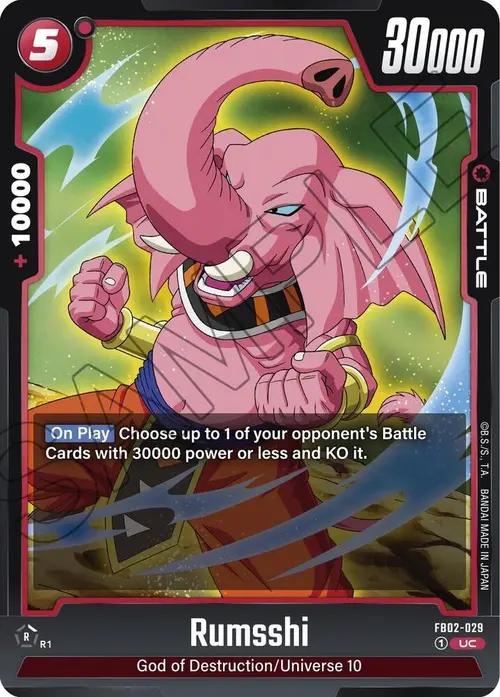 Rumsshi card art
