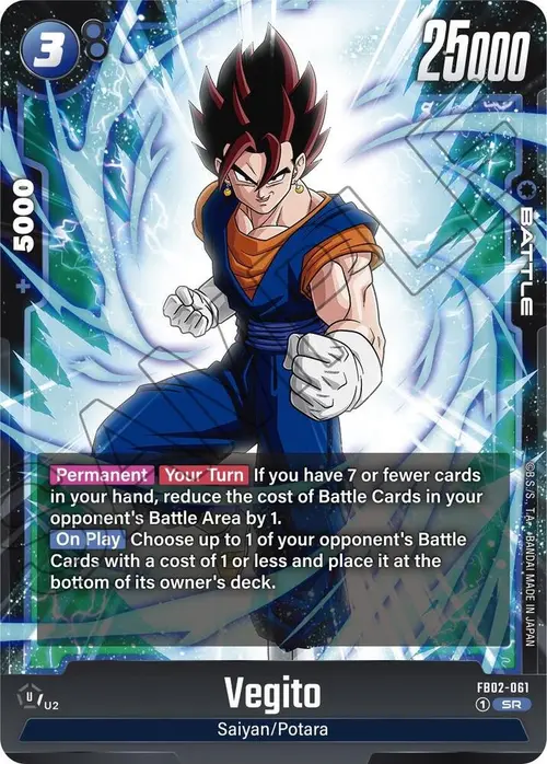 Vegito card art