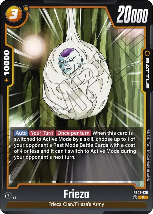 Frieza card art