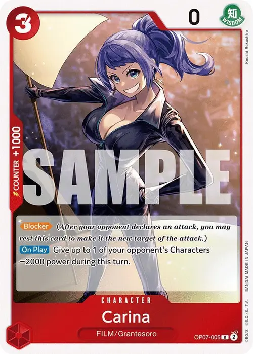 Carina card art