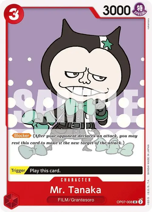 Mr. Tanaka card art