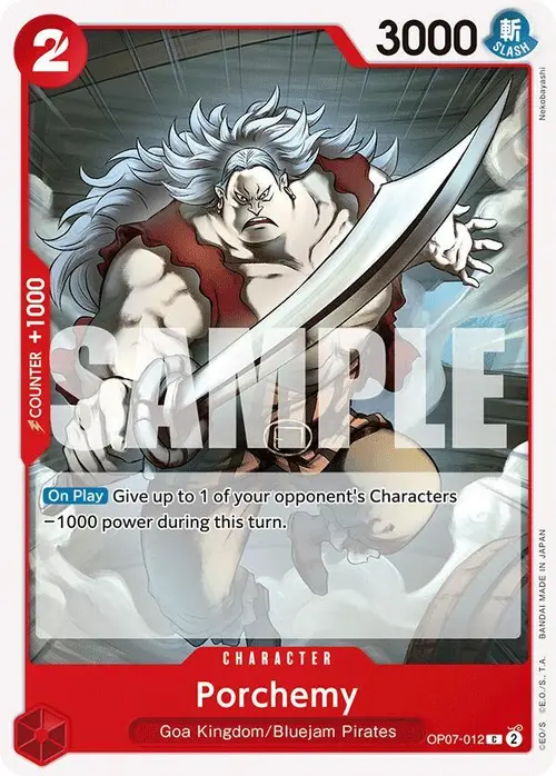 Porchemy card art