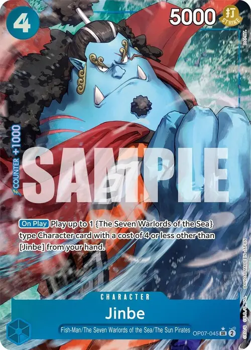 Jinbe (045) (Parallel) card art