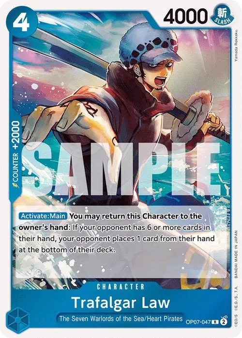 Trafalgar Law (047) card art