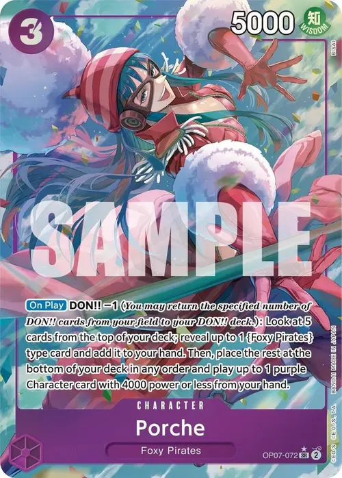 Porche (Parallel) card art