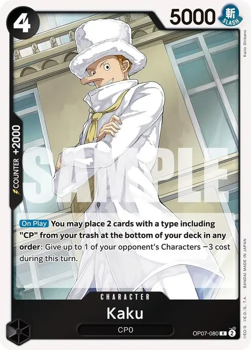 Kaku card art