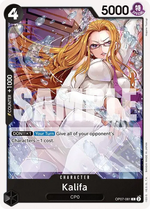 Kalifa card art