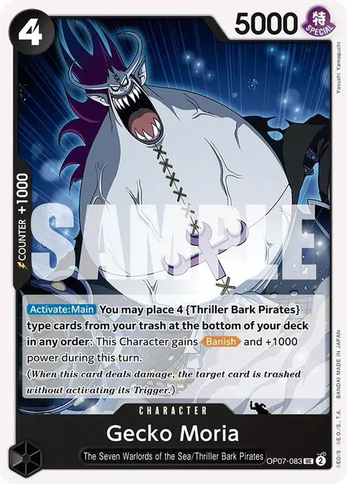 Gecko Moria (083) card art