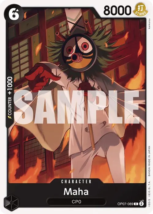 Maha card art