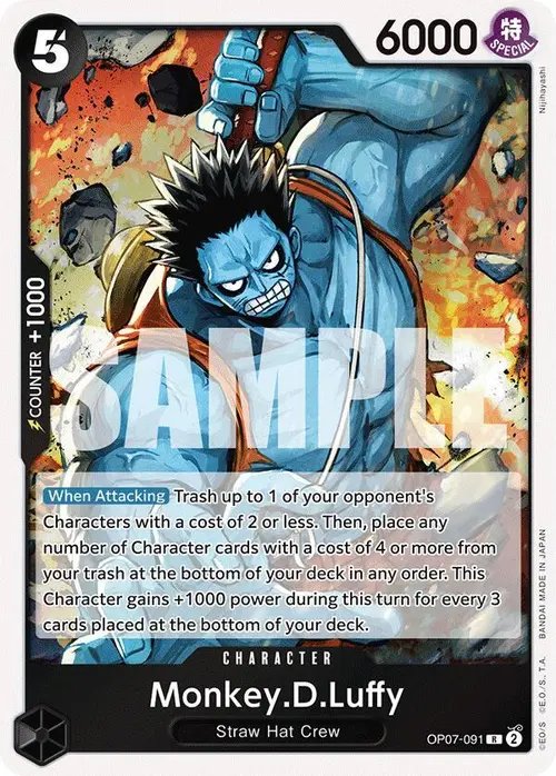 Monkey.D.Luffy (091) card art