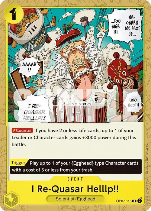 I Re-Quasar Helllp!! card art