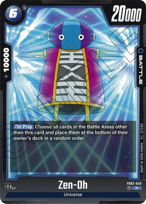 Zen-Oh card art