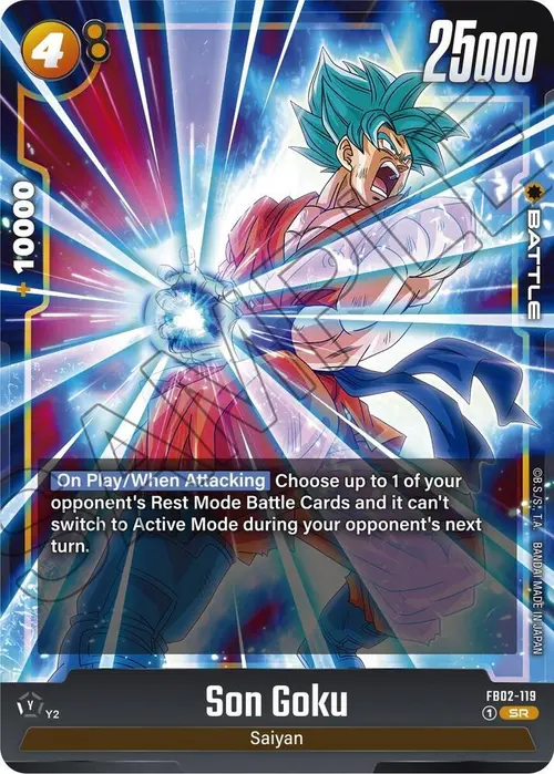 Son Goku card art
