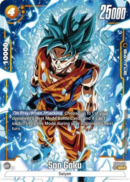 Son Goku (Alternate Art) card art