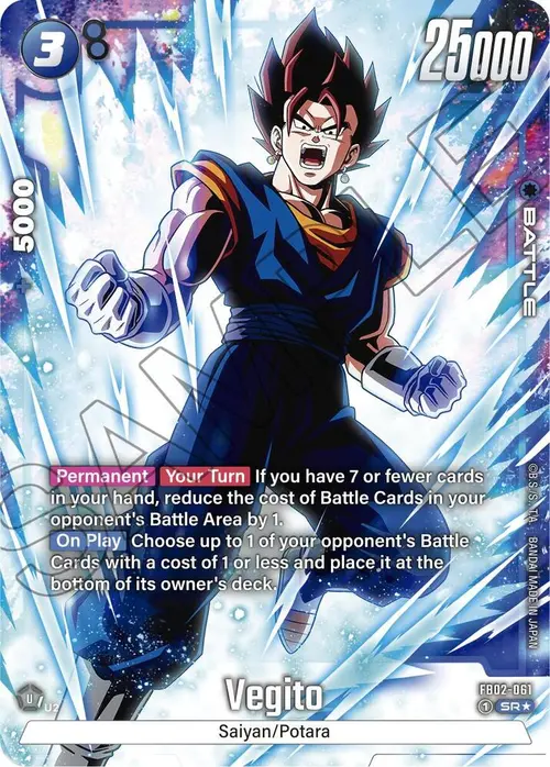 Vegito (Alternate Art) card art