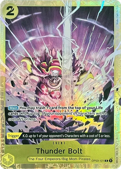 Thunder Bolt (Premium Card Collection -Best Selection Vol. 1-) card art