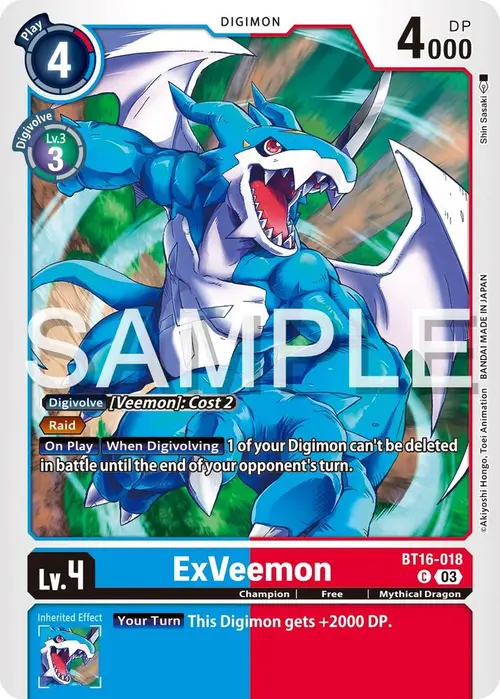 ExVeemon card art