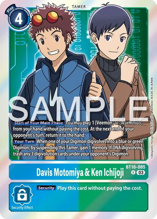 Davis Motomiya & Ken Ichijoji card art