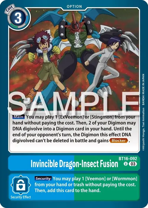 Invincible Dragon-Insect Fusion card art