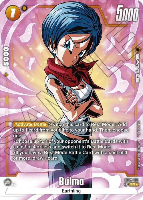 Bulma (Alternate Art) card art