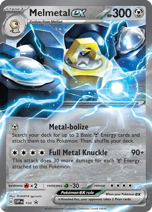 Melmetal ex - 104 card art