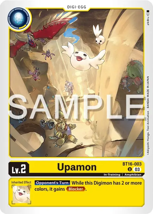 Upamon card art