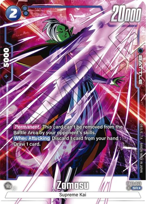 Zamasu (Alternate Art) card art