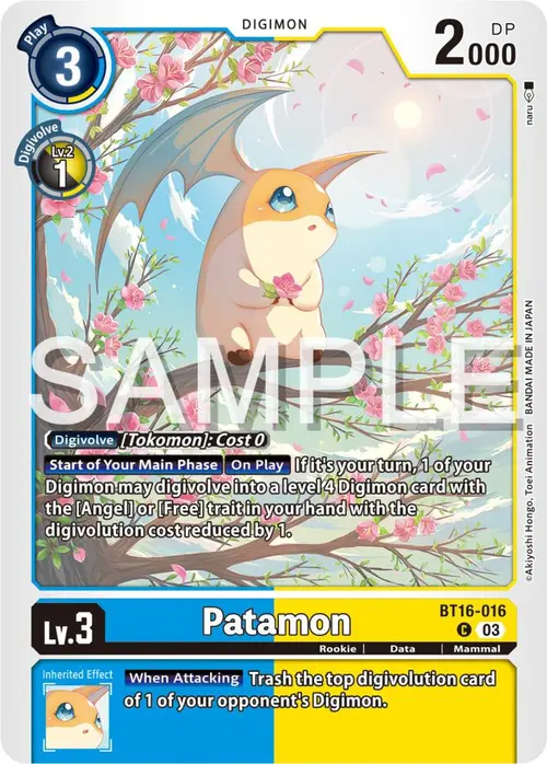 Patamon card art