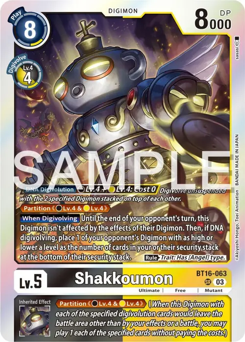Shakkoumon card art
