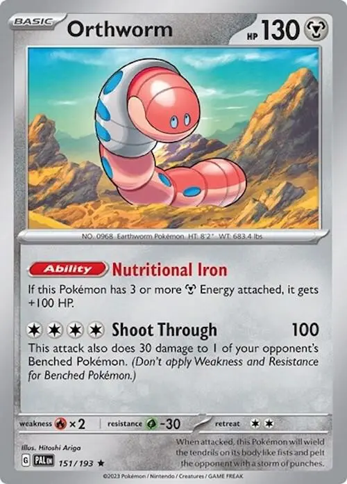 Orthworm card art