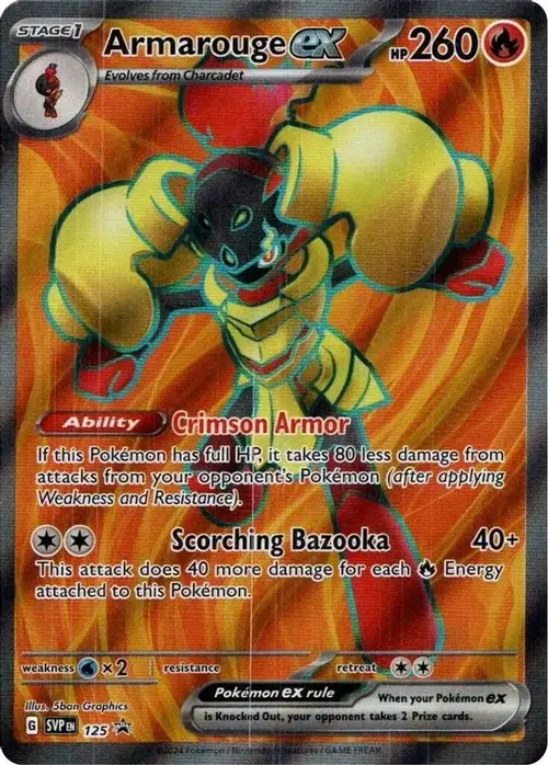 Armarouge ex - 125 card art